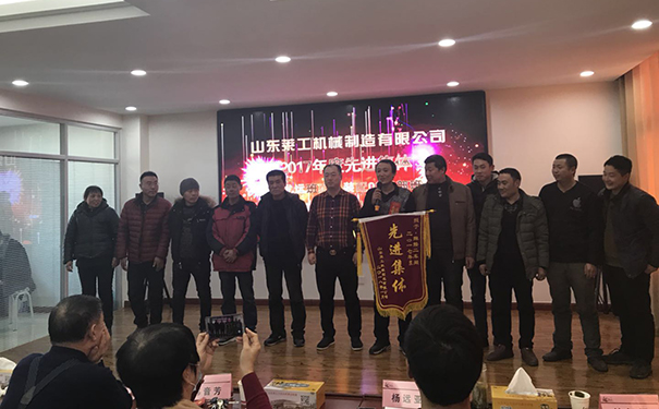 莱工.jpg 莱工.jpg